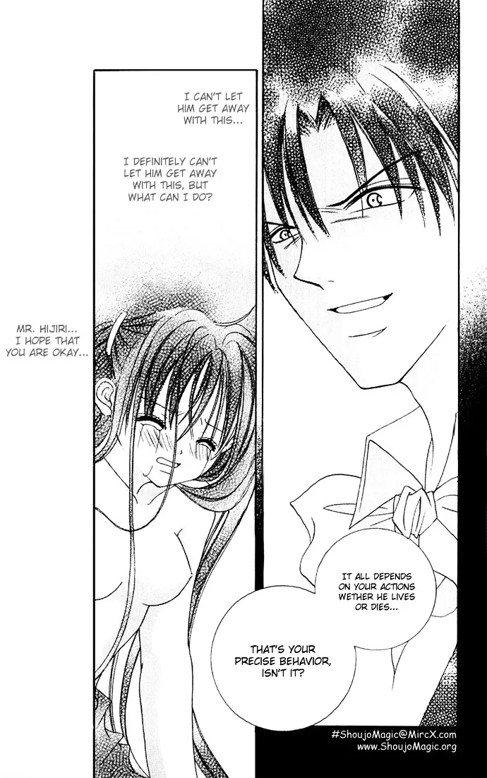 Himitsu - H na Naishobanashi Chapter 2 page 71 - 