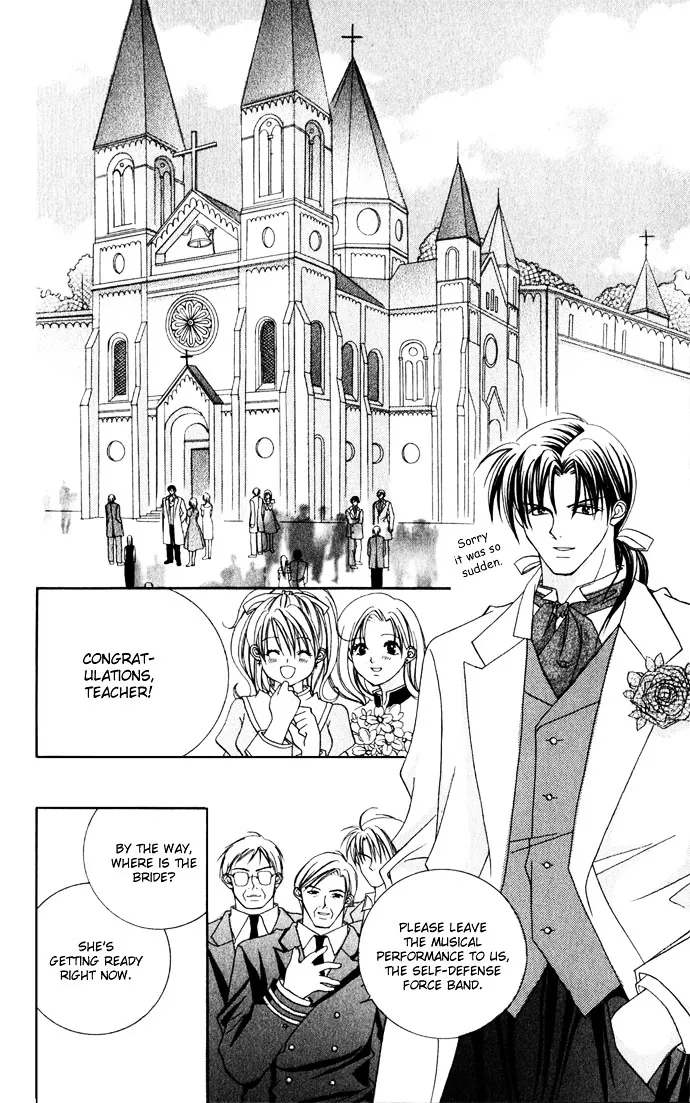 Himitsu - H na Naishobanashi Chapter 2 page 72 - 