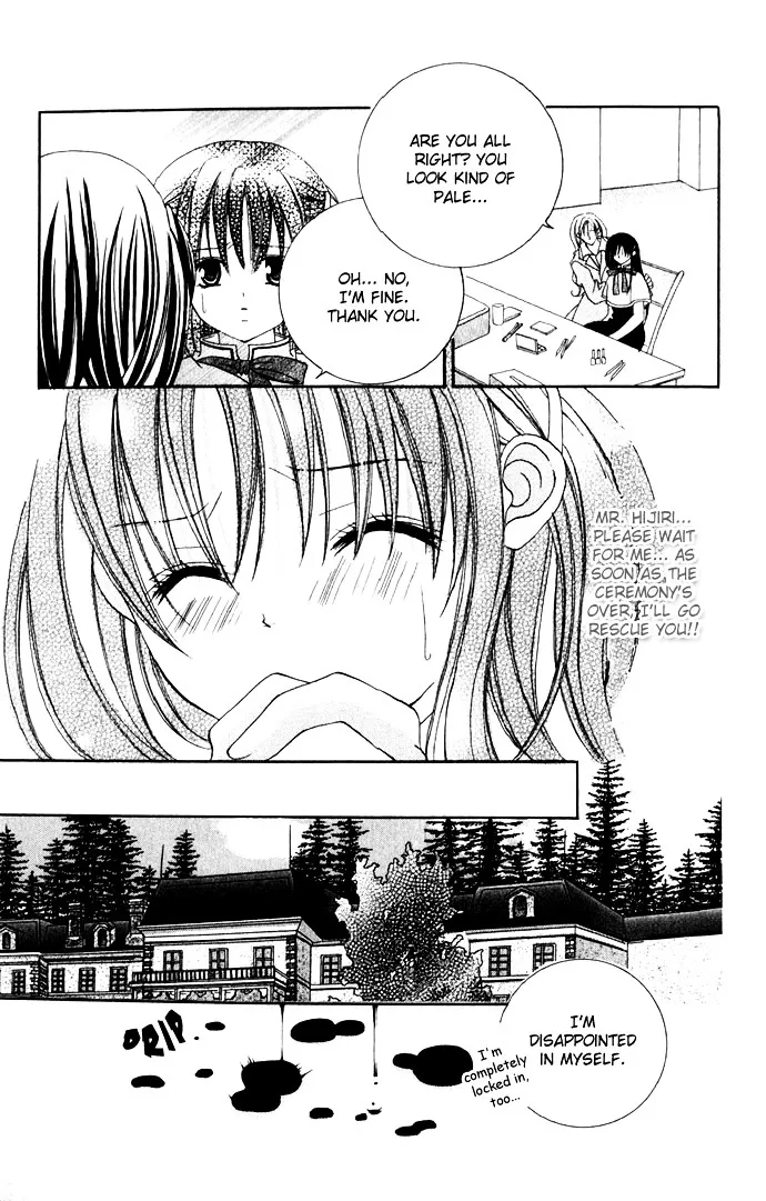 Himitsu - H na Naishobanashi Chapter 2 page 73 - 