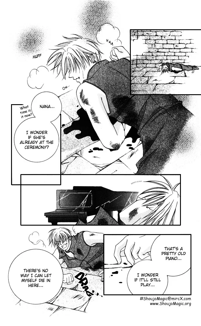 Himitsu - H na Naishobanashi Chapter 2 page 74 - 