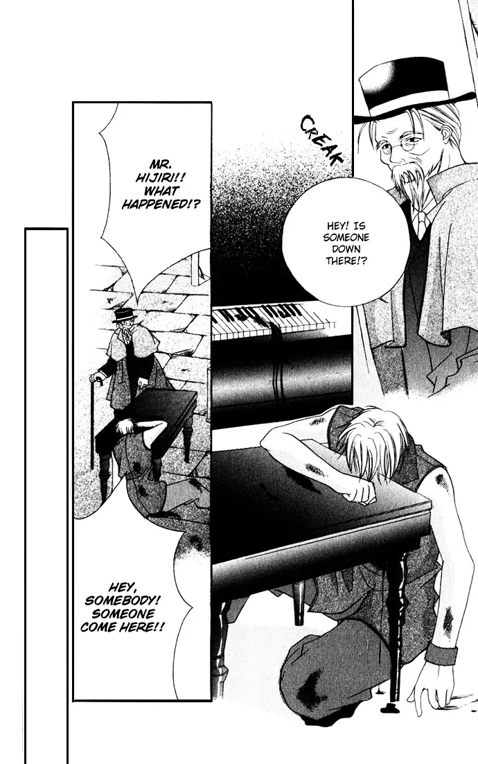 Himitsu - H na Naishobanashi Chapter 2 page 76 - 