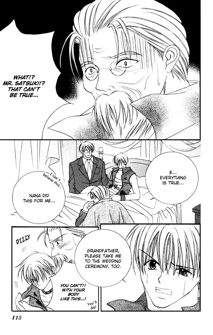 Himitsu - H na Naishobanashi Chapter 2 page 77 - 