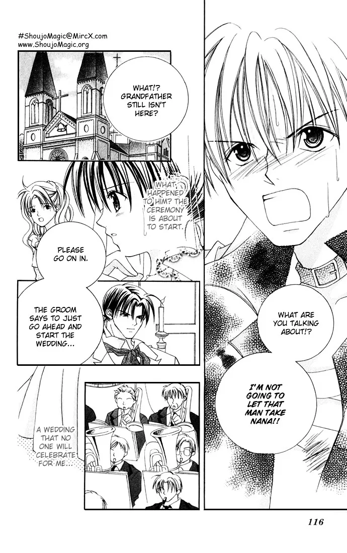Himitsu - H na Naishobanashi Chapter 2 page 78 - 