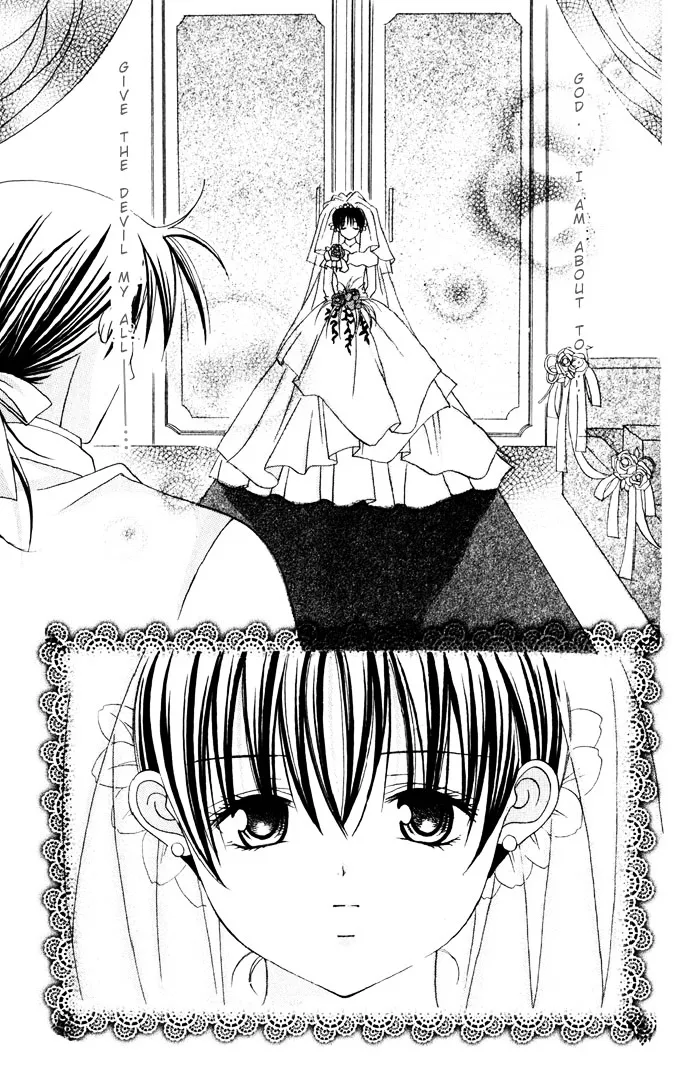 Himitsu - H na Naishobanashi Chapter 2 page 79 - 