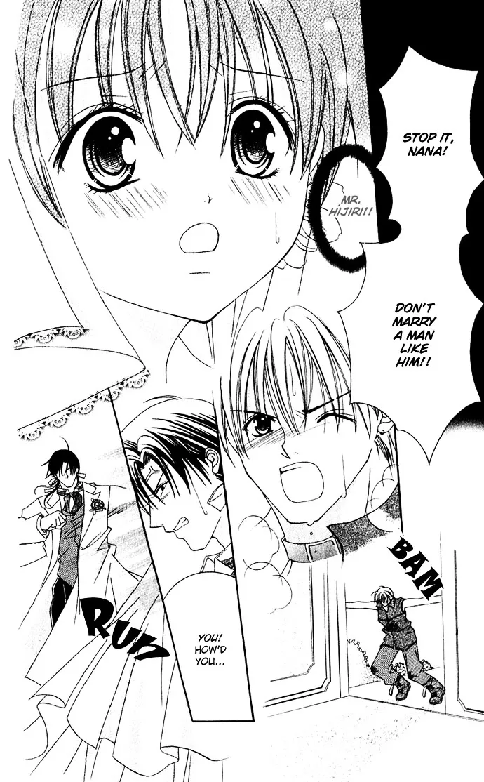 Himitsu - H na Naishobanashi Chapter 2 page 80 - 