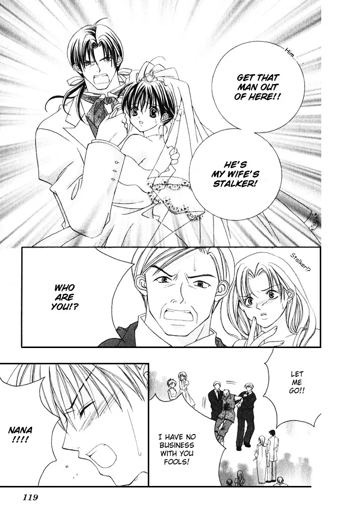 Himitsu - H na Naishobanashi Chapter 2 page 81 - 