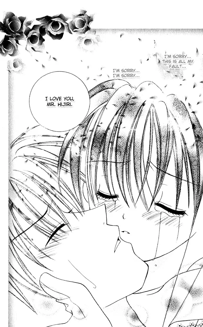 Himitsu - H na Naishobanashi Chapter 2 page 84 - 