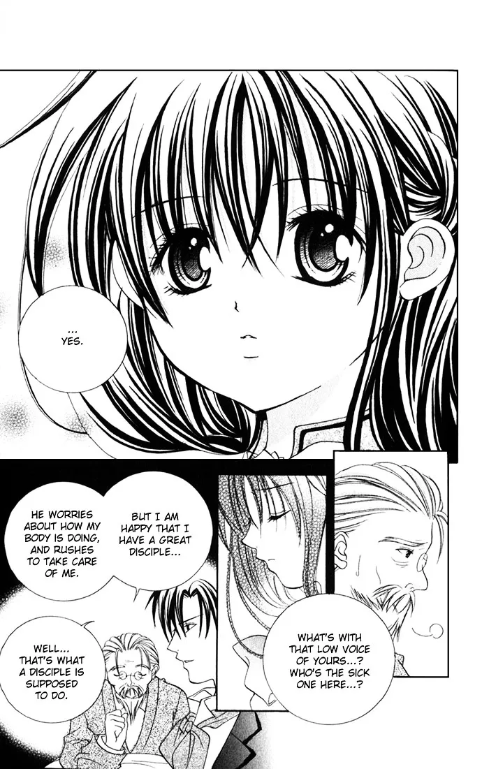 Himitsu - H na Naishobanashi Chapter 2 page 10 - 