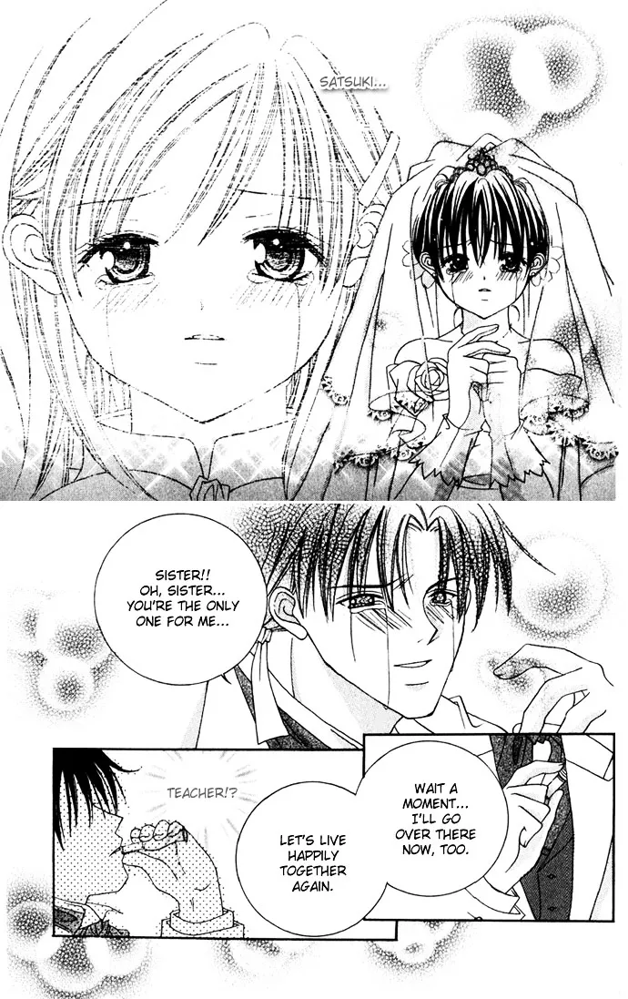 Himitsu - H na Naishobanashi Chapter 2 page 91 - 