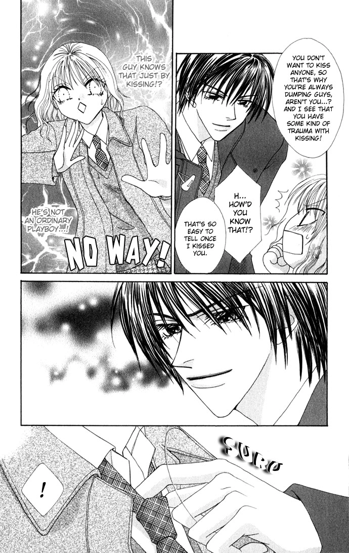 Himitsu - H na Naishobanashi Chapter 3 page 16 - 