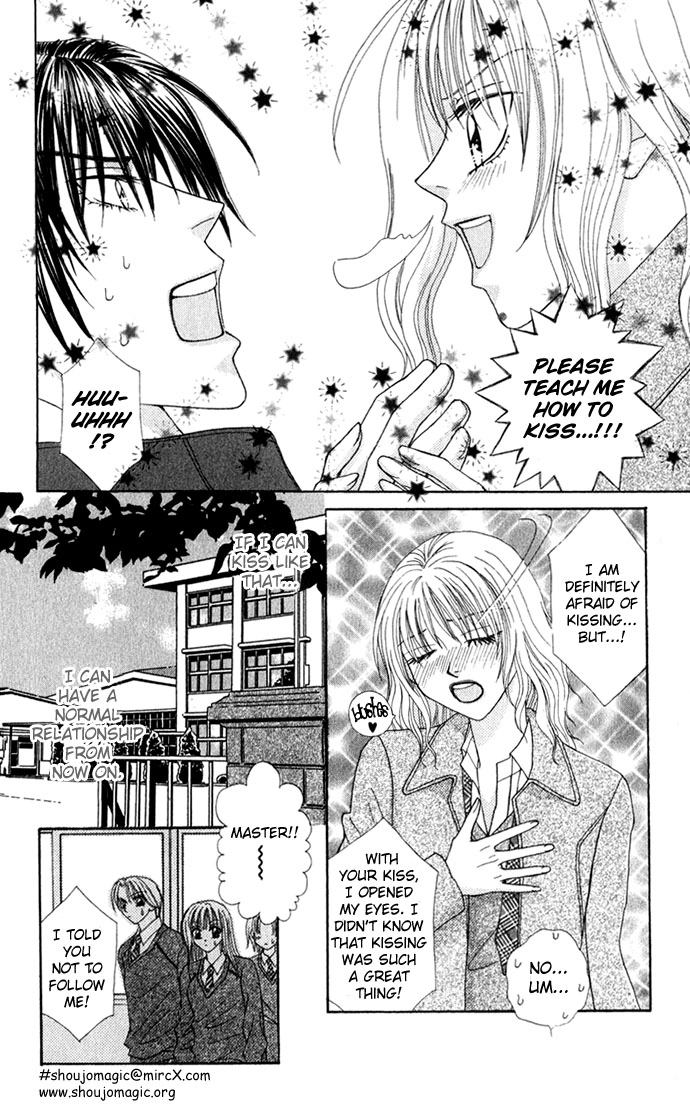 Himitsu - H na Naishobanashi Chapter 3 page 18 - 