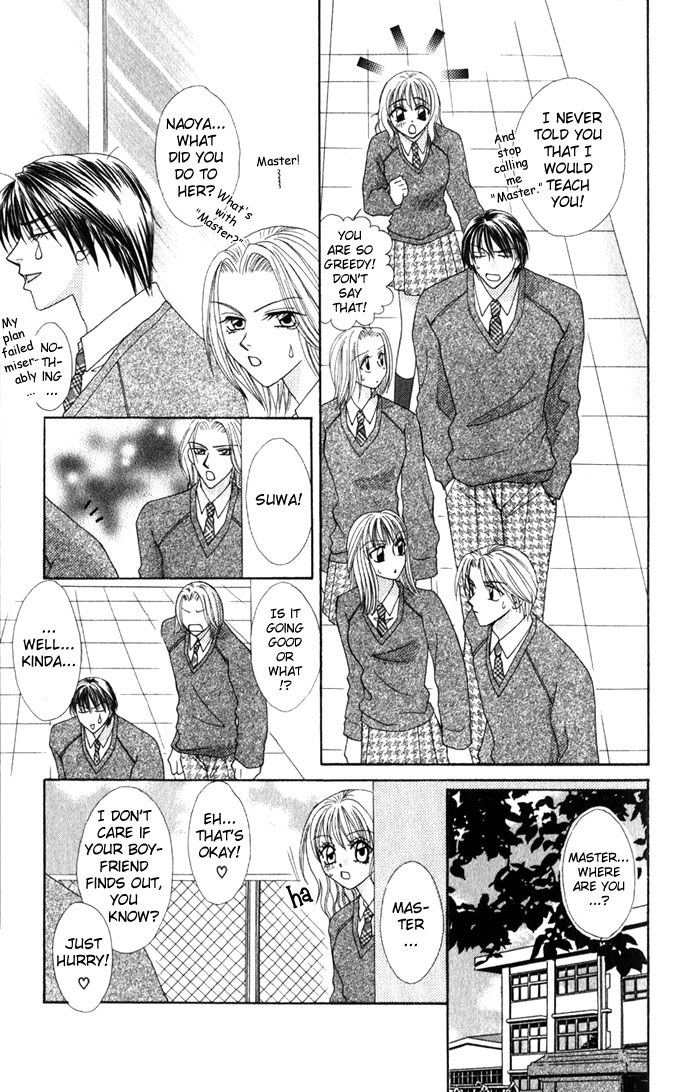 Himitsu - H na Naishobanashi Chapter 3 page 19 - 