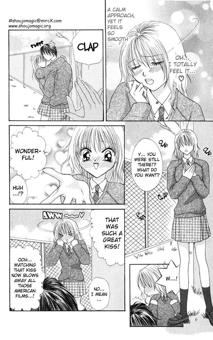 Himitsu - H na Naishobanashi Chapter 3 page 22 - 