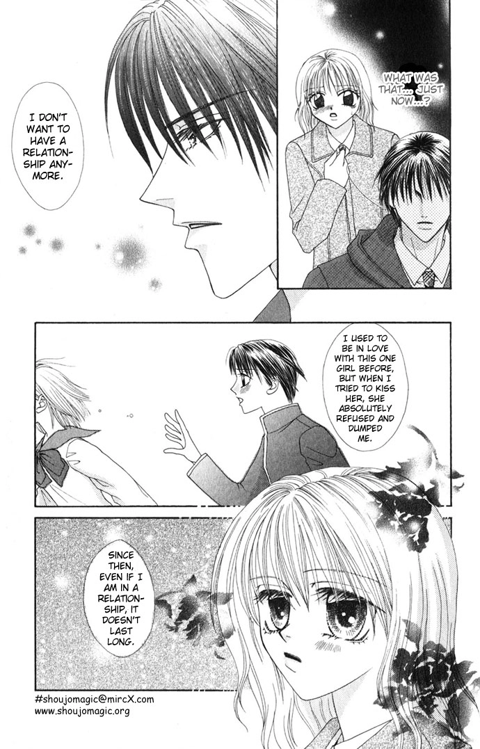 Himitsu - H na Naishobanashi Chapter 3 page 25 - 