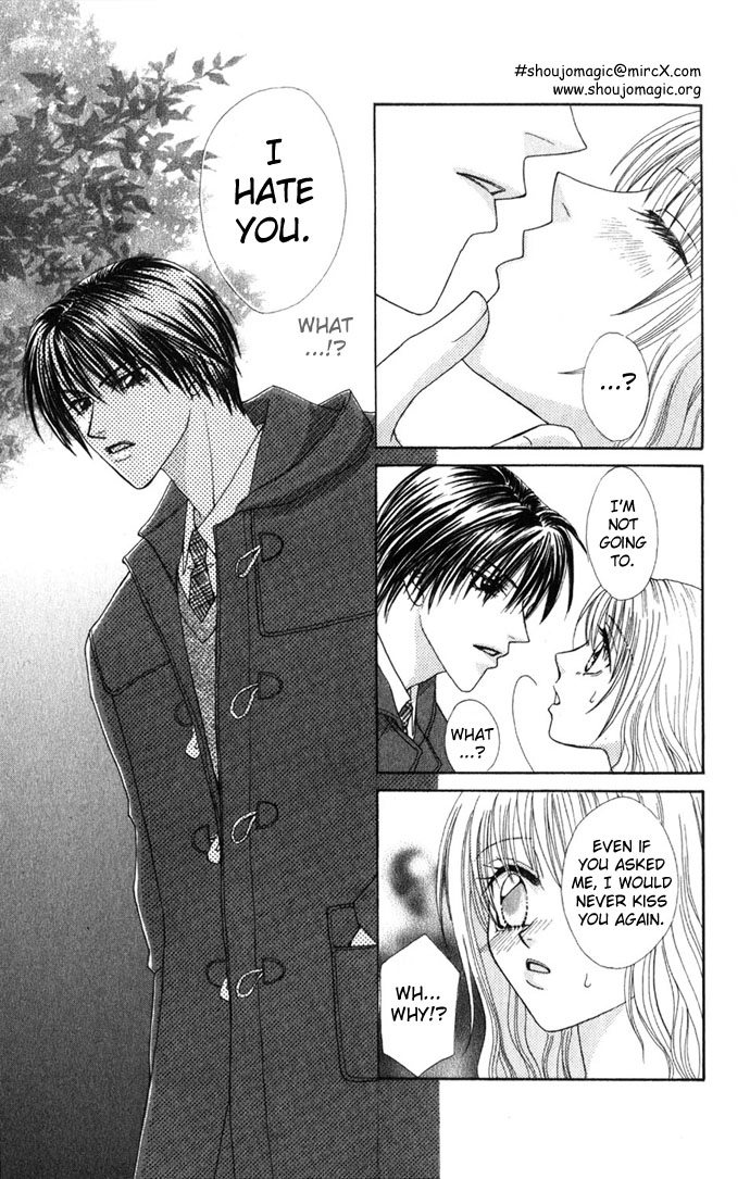 Himitsu - H na Naishobanashi Chapter 3 page 27 - 