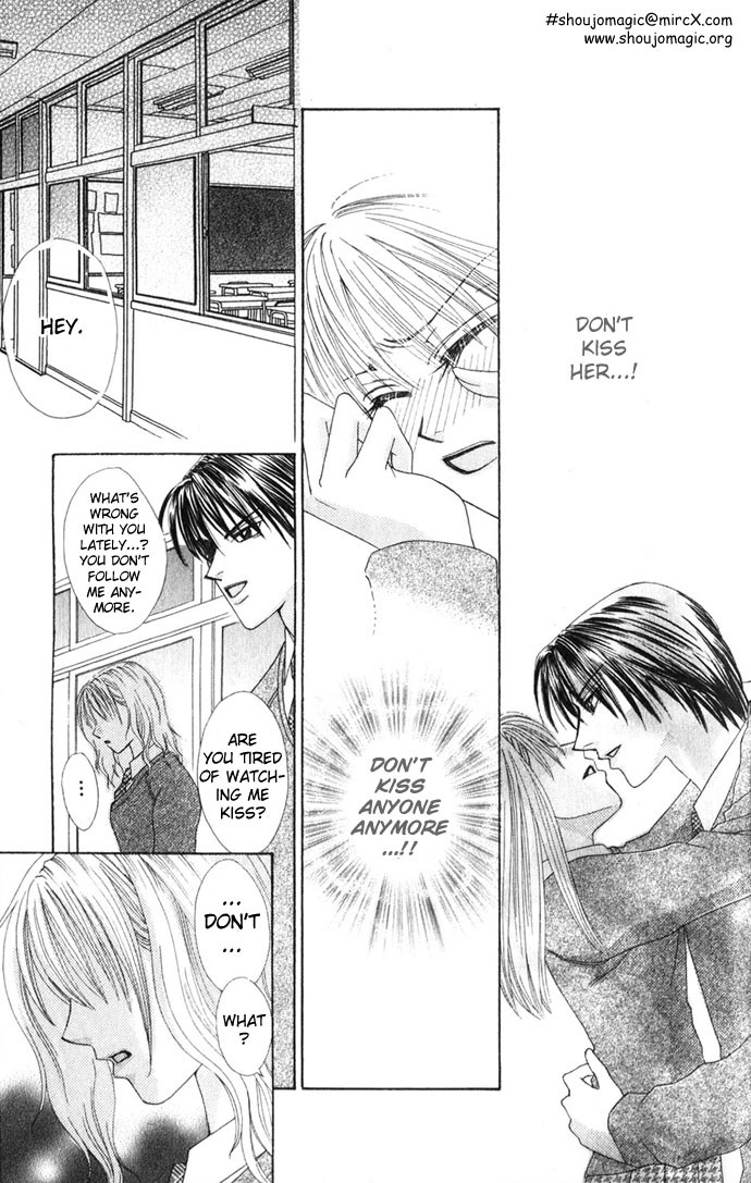 Himitsu - H na Naishobanashi Chapter 3 page 29 - 