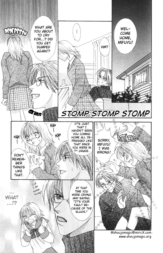 Himitsu - H na Naishobanashi Chapter 3 page 33 - 