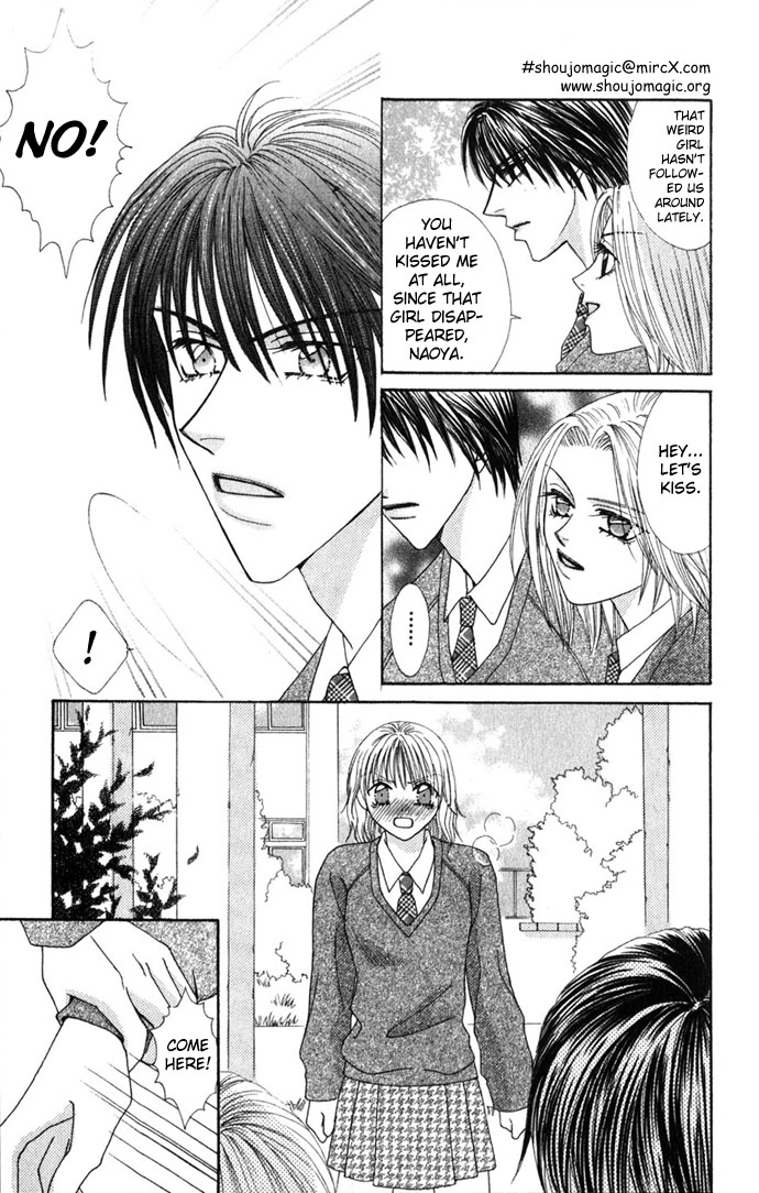 Himitsu - H na Naishobanashi Chapter 3 page 35 - 