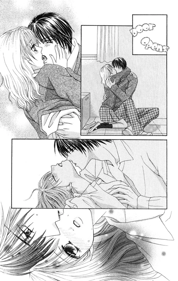 Himitsu - H na Naishobanashi Chapter 3 page 39 - 