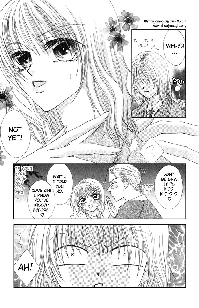 Himitsu - H na Naishobanashi Chapter 3 page 7 - 
