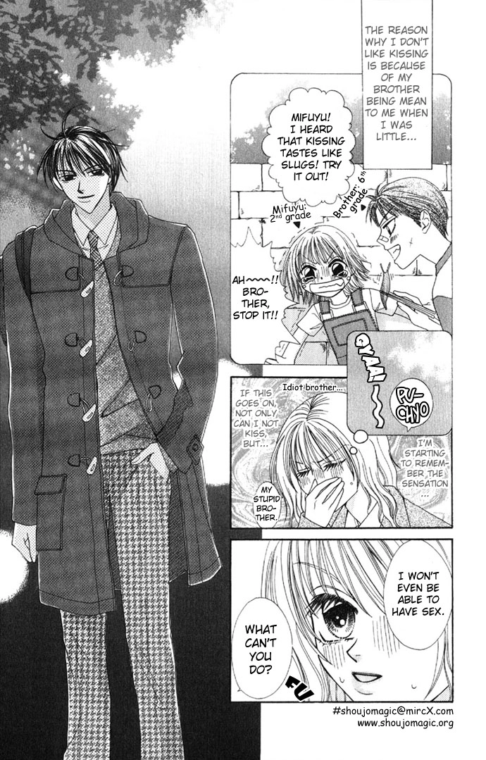 Himitsu - H na Naishobanashi Chapter 3 page 9 - 