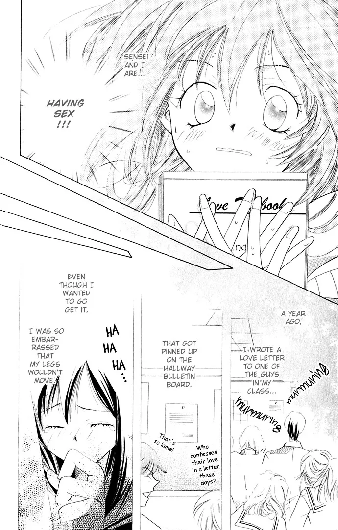 Himitsu - H na Naishobanashi Chapter 4 page 12 - 