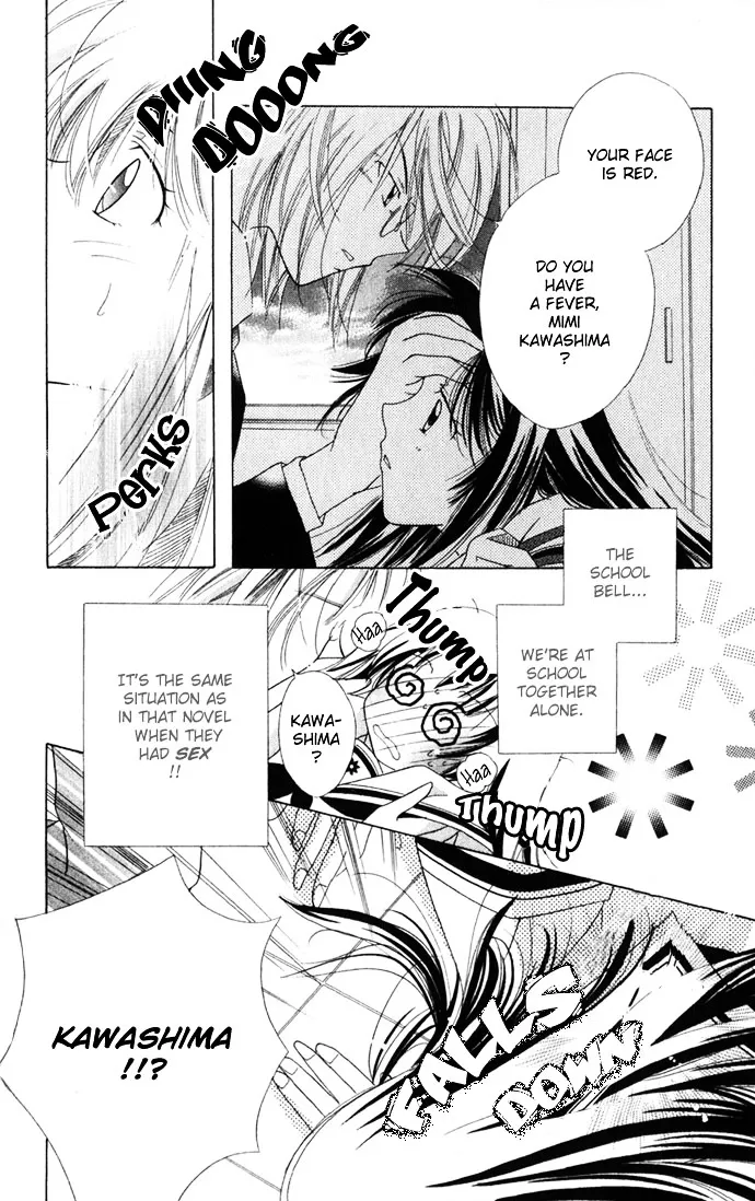 Himitsu - H na Naishobanashi Chapter 4 page 16 - 