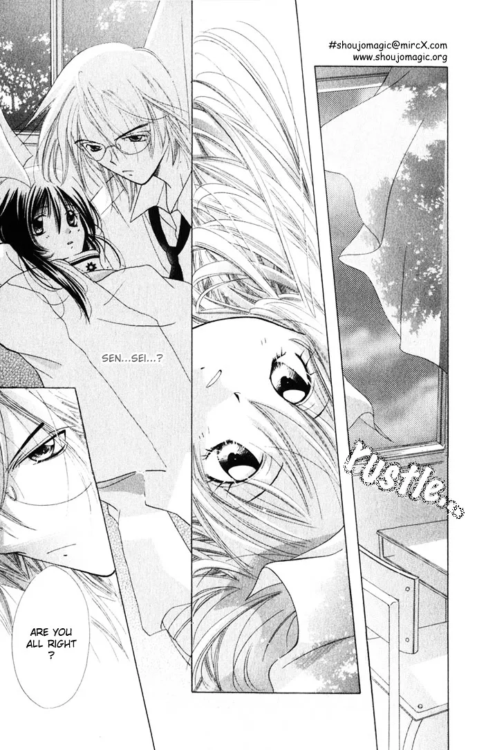 Himitsu - H na Naishobanashi Chapter 4 page 17 - 