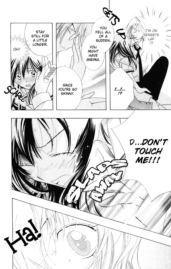 Himitsu - H na Naishobanashi Chapter 4 page 18 - 