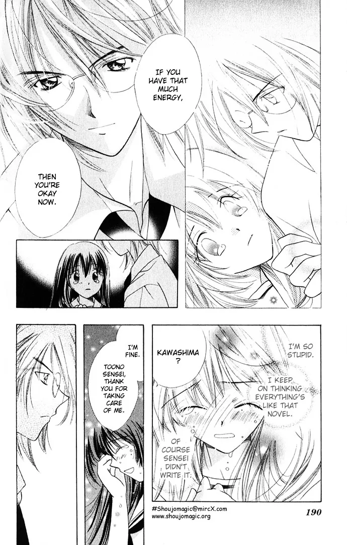 Himitsu - H na Naishobanashi Chapter 4 page 20 - 
