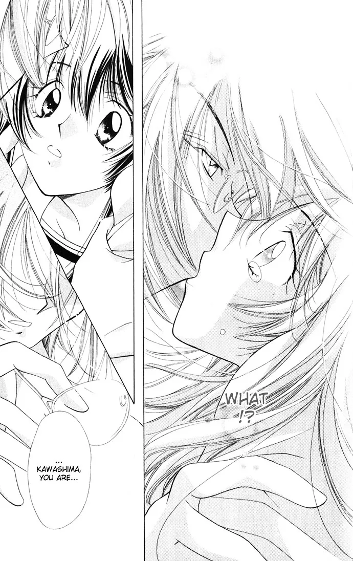 Himitsu - H na Naishobanashi Chapter 4 page 21 - 