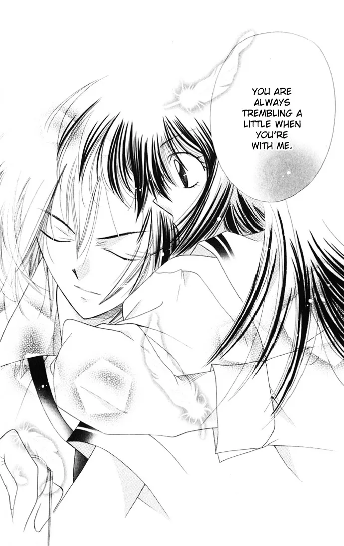 Himitsu - H na Naishobanashi Chapter 4 page 22 - 