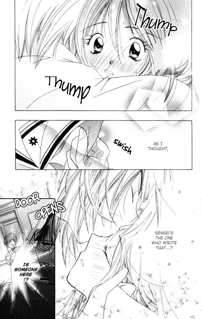 Himitsu - H na Naishobanashi Chapter 4 page 23 - 