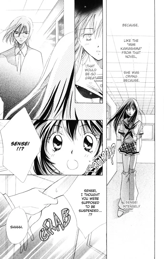Himitsu - H na Naishobanashi Chapter 4 page 29 - 