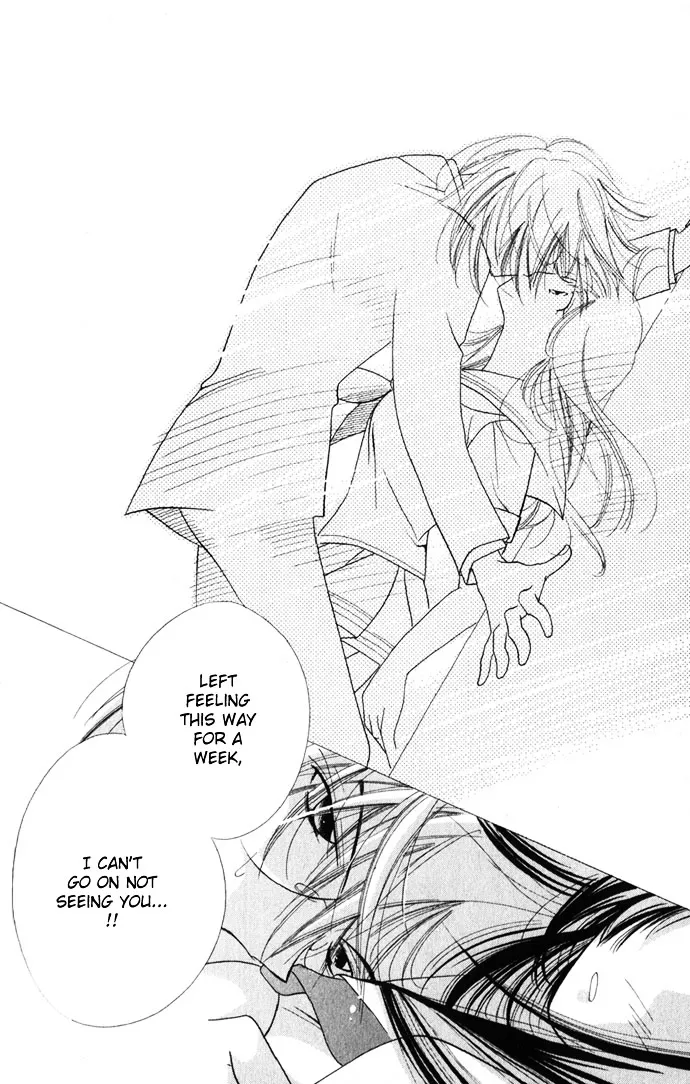 Himitsu - H na Naishobanashi Chapter 4 page 30 - 