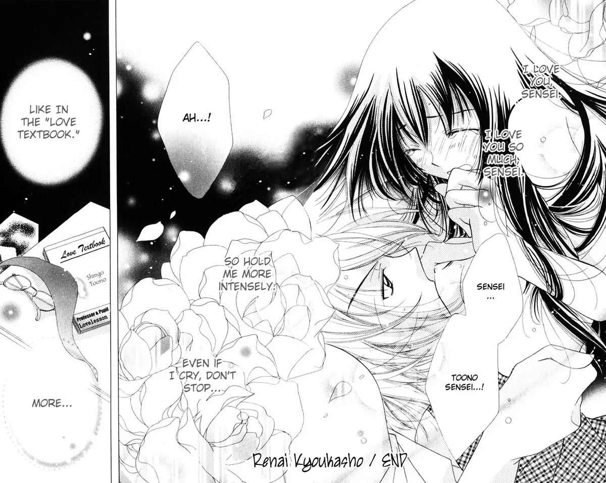 Himitsu - H na Naishobanashi Chapter 4 page 34 - 