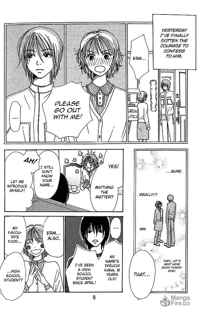 Read Himitsu Kichi chapter 1 image 11 on Lezhin