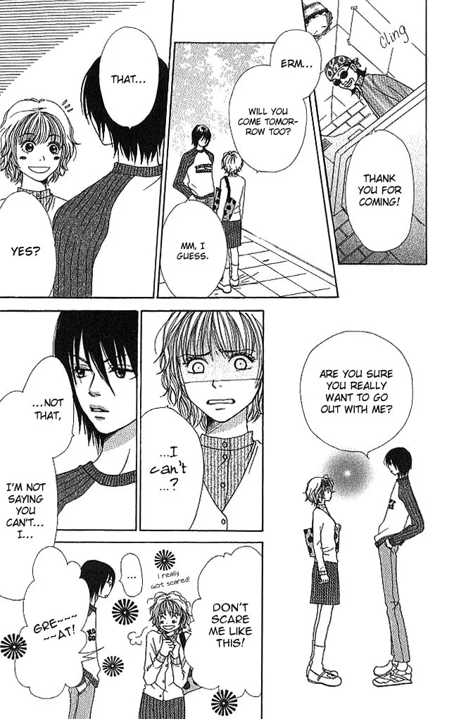 Read Himitsu Kichi chapter 1 image 13 on Lezhin