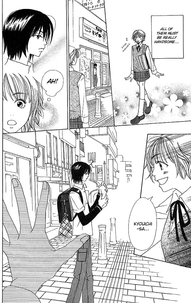 Read Himitsu Kichi chapter 1 image 15 on Lezhin