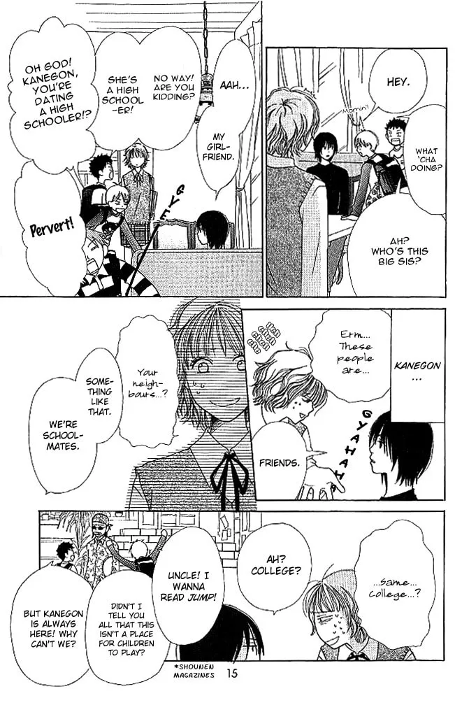 Read Himitsu Kichi chapter 1 image 18 on Lezhin