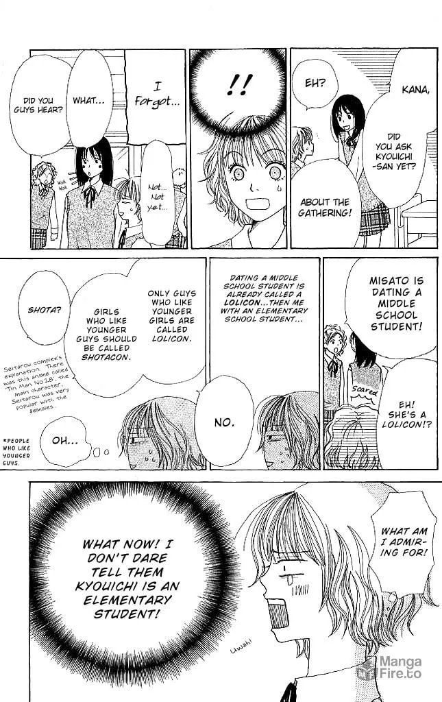 Read Himitsu Kichi chapter 1 image 23 on Lezhin