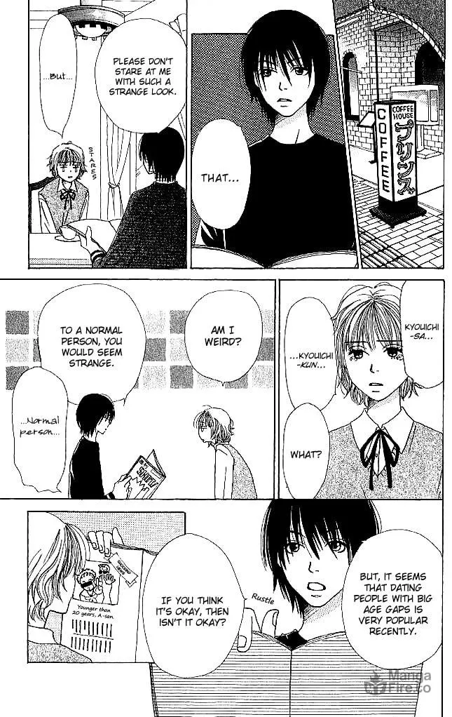 Read Himitsu Kichi chapter 1 image 24 on Lezhin