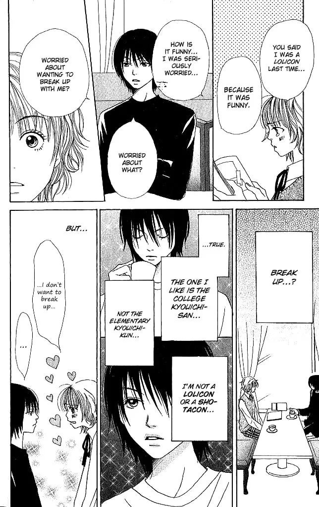 Read Himitsu Kichi chapter 1 image 25 on Lezhin