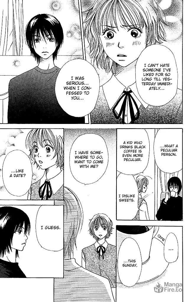 Read Himitsu Kichi chapter 1 image 26 on Lezhin