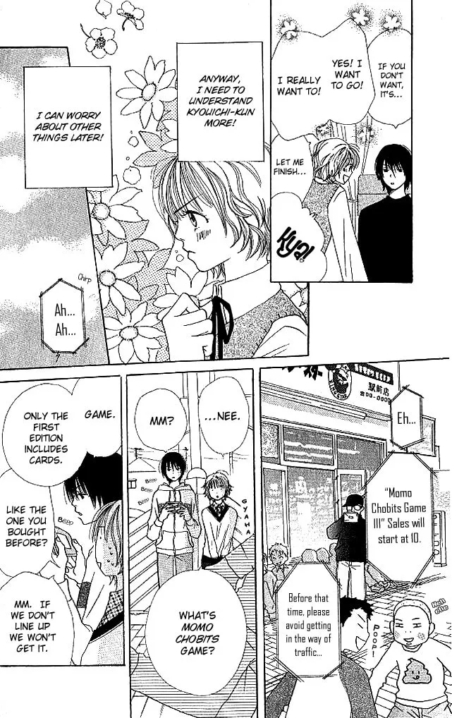 Read Himitsu Kichi chapter 1 image 27 on Lezhin