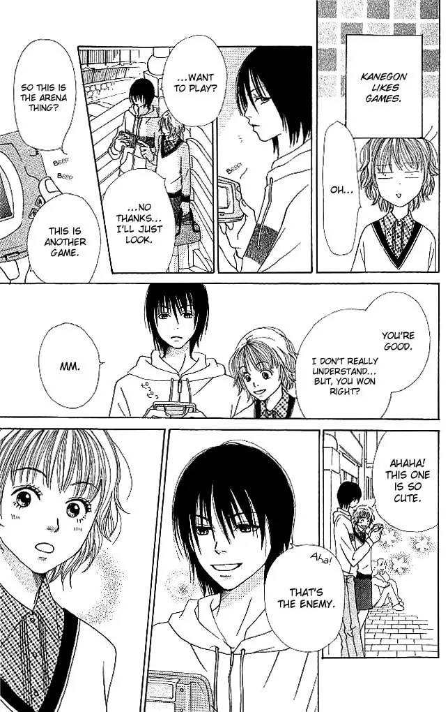 Read Himitsu Kichi chapter 1 image 28 on Lezhin