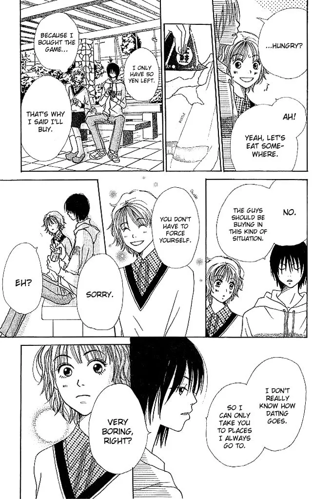 Read Himitsu Kichi chapter 1 image 30 on Lezhin