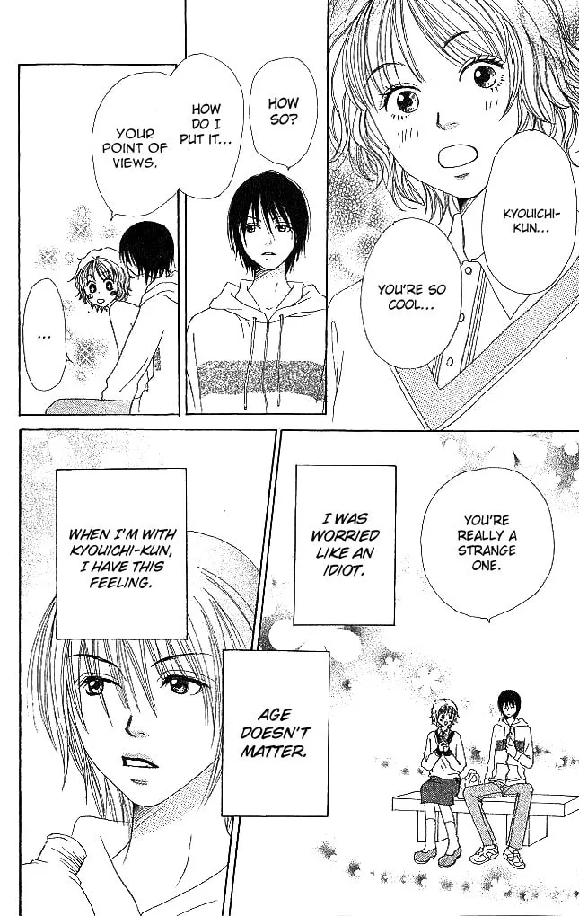 Read Himitsu Kichi chapter 1 image 33 on Lezhin