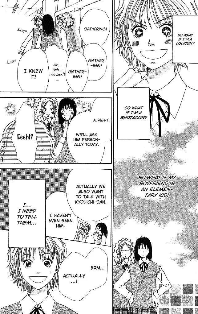 Read Himitsu Kichi chapter 1 image 34 on Lezhin