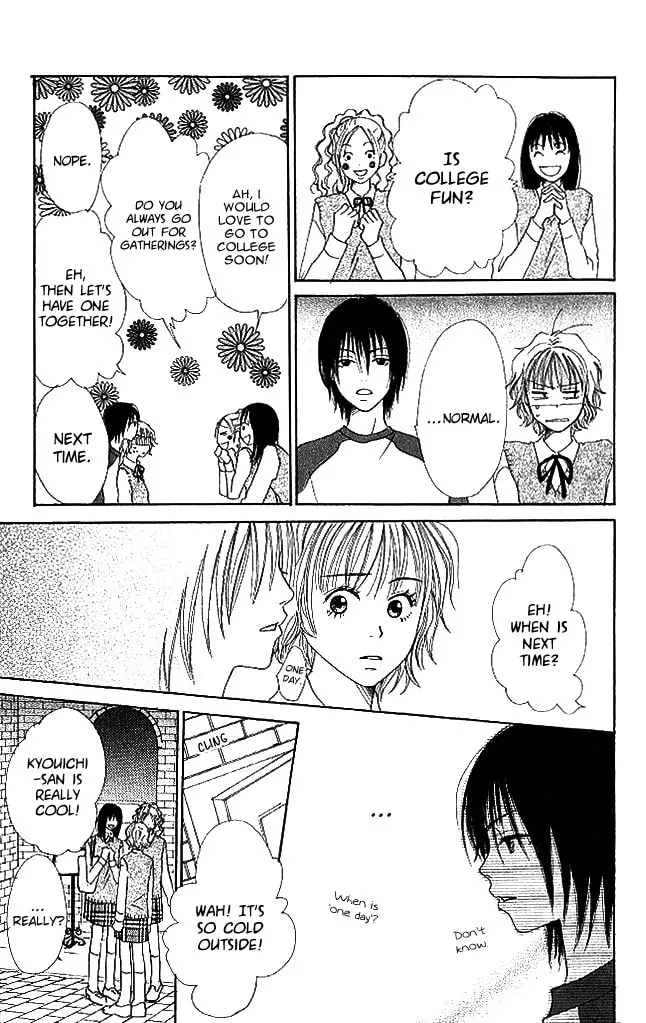 Read Himitsu Kichi chapter 1 image 36 on Lezhin